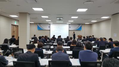법제처, 32개 중앙행정기관 법무담당관 회의 개최 사진6